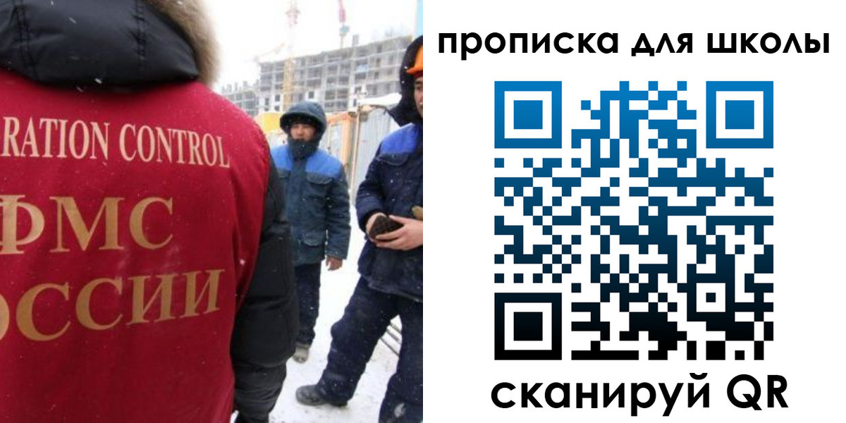 найти адрес прописки в Нягани