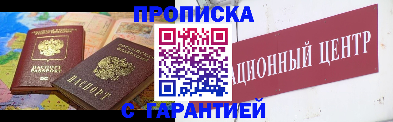 форма 3 в Нягани
